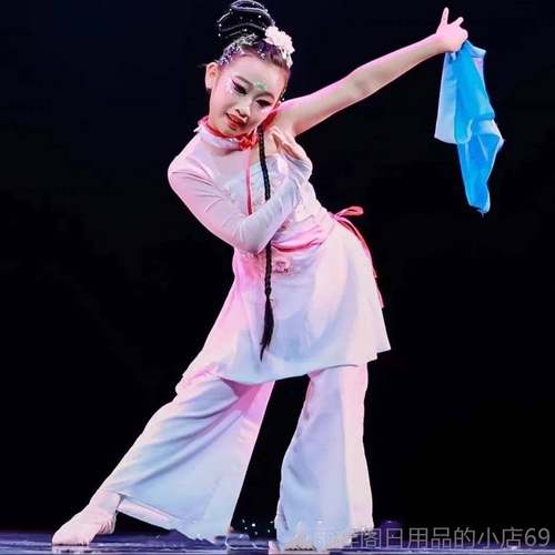 正品儿童古典舞服装，梦幻女身节奏度纱梯衣，中国古典舞表演体服