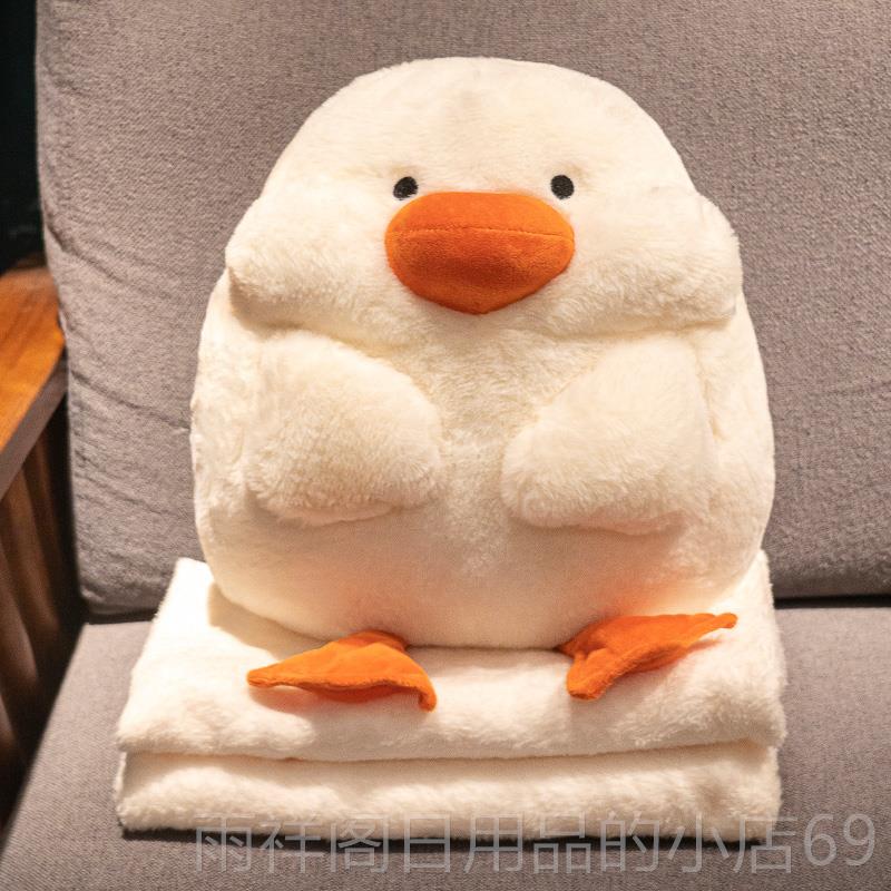 正品暖手抱枕一被子两靠垫毯子二合毛用毯办公车室午睡小枕头汽载