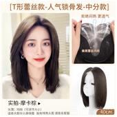 正品 发女头长发真发人真发丝全头假套自然短发整顶新款 蕾丝锁骨假