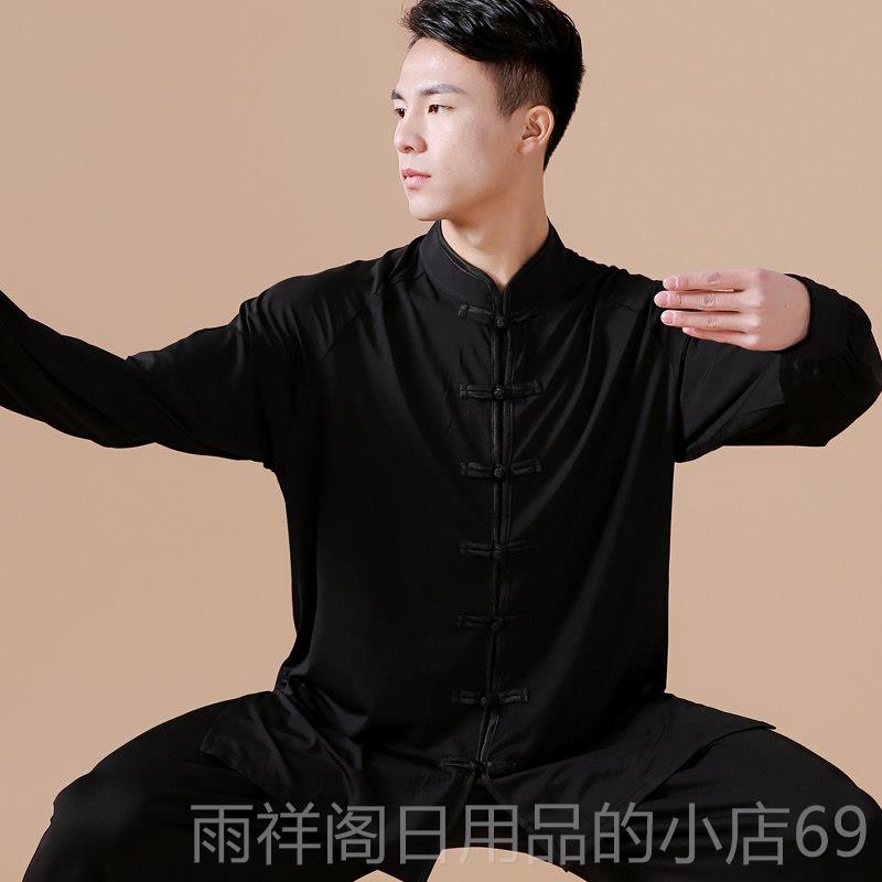 正品武士龙太极奶服中女牛丝比赛表演武术服装风太极拳练功服男夏图片