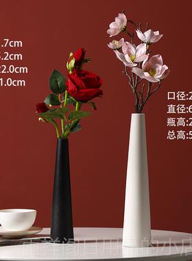 正品北简餐约现代欧瓷小花陶瓶客厅插花家居装饰品仿真花桌摆件高