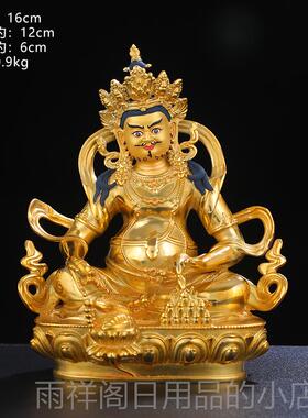 正品0黄财像鎏摆件 黄铜仿尼泊尔金藏式家用办公神藏巴拉财神爷7