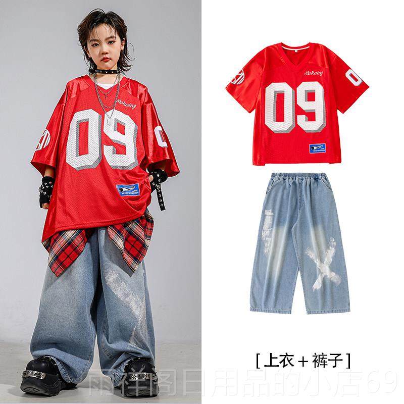 正品街舞儿童潮服男嘻哈风帅气演服女童表爵舞士服装童小学生演出,童装/婴儿装/亲子装,儿童演出服,淘宝优惠券,粉丝福利购,淘宝优惠卷