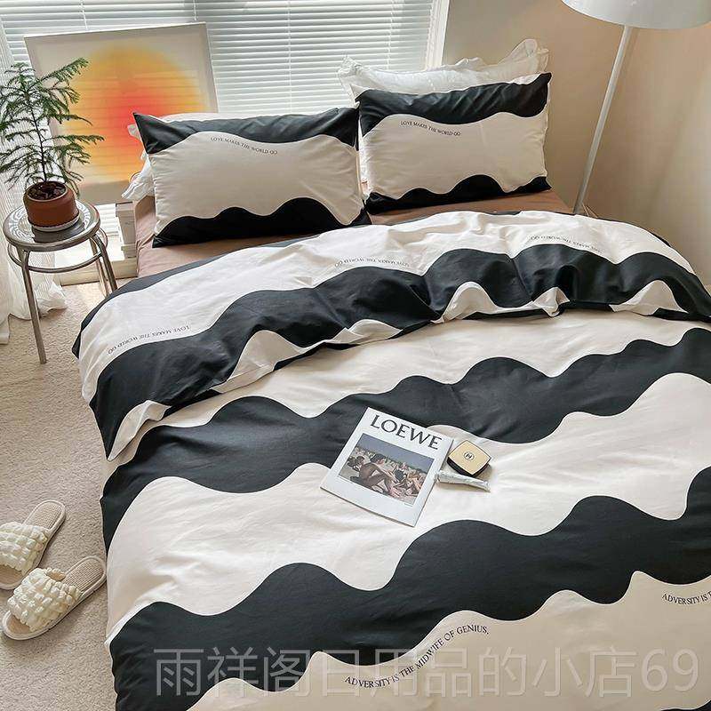 正品全棉四件套纯棉床单单被套学宿生舍三品件套人床上用床笠款网