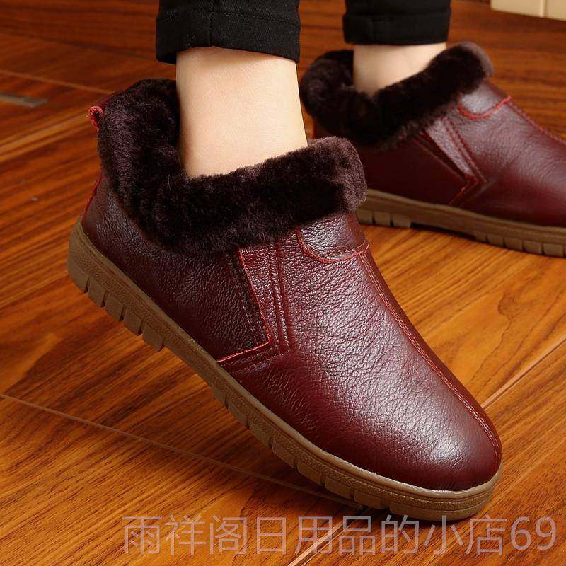 正品真棉拖女包跟冬家季居鞋室内情侣老人厚底皮防滑家居保暖棉鞋