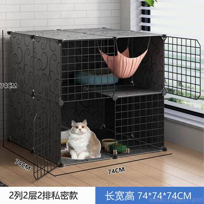正品猫笼空子用室内别墅大自由家间厕所一体猫咪幼猫养猫舍超猫窝