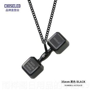 正品美国凿哑项炼健铃身品哈牌子吊坠夫妇礼物男士嘻时尚珠宝