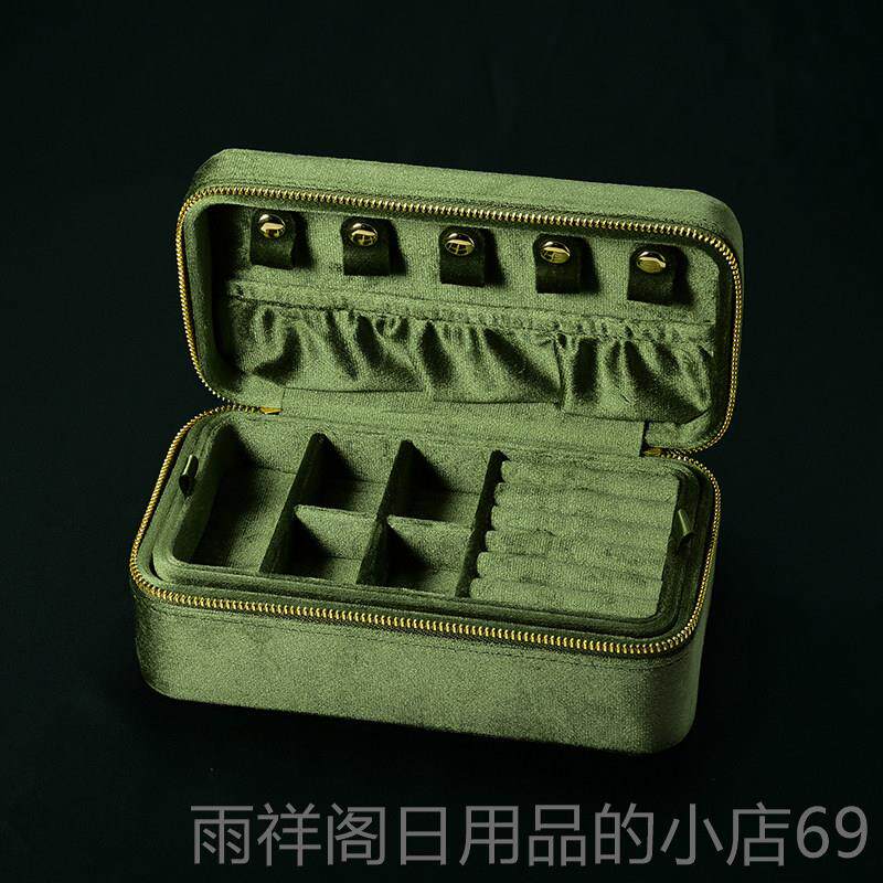 正品塔梅琳高级首纳饰收盒黄金链耳环双戒指盒大容量层项首饰盒防
