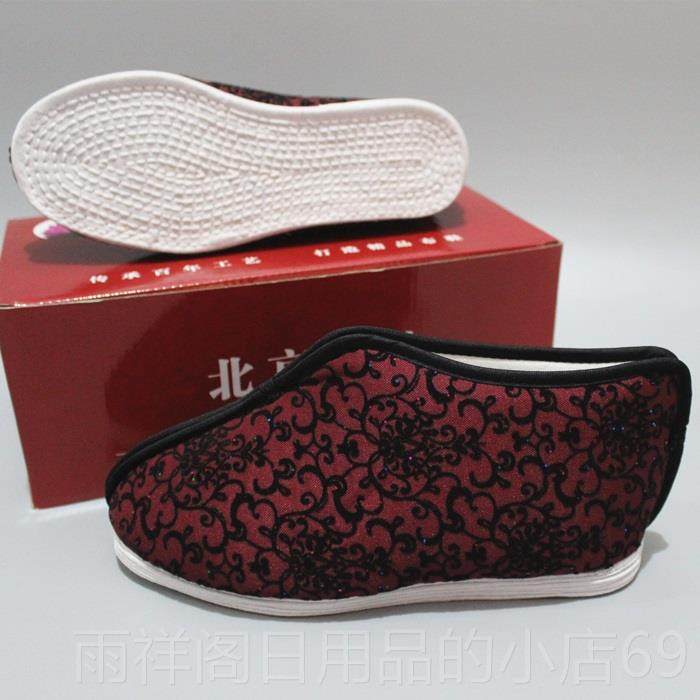 正品寿鞋女殡衣葬用品老人冲喜去世子绣花莲花梯棉鞋寿高档层千底
