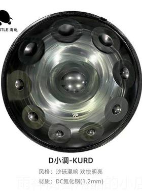 正品h手碟鼓忧专业级andp钢an好先生seaturtle(海龟)无空灵鼓乐器