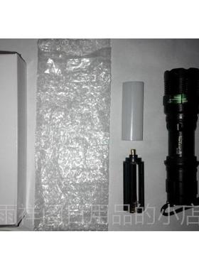 正品8650ledQ5战电术强光手电筒 械无极变1焦 远射可充防水包机邮