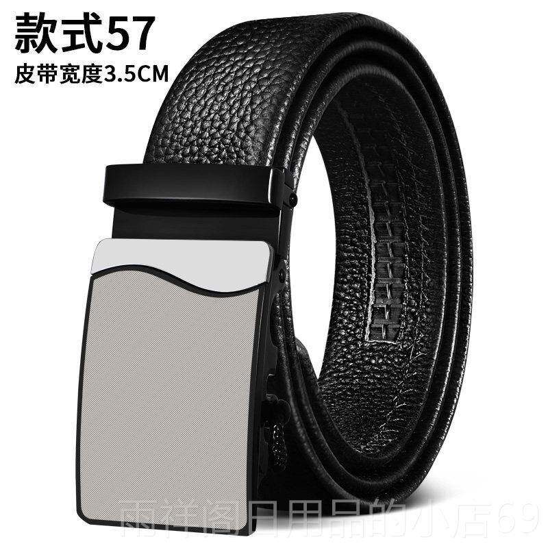 正品皮带男真皮自腰动扣商务年轻人商青年双面层头牛皮带男休闲中