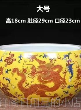 正品聚宝摆件景财德镇陶瓷客厅玄关鱼缸装饰招盆财进开宝吉乔迁业