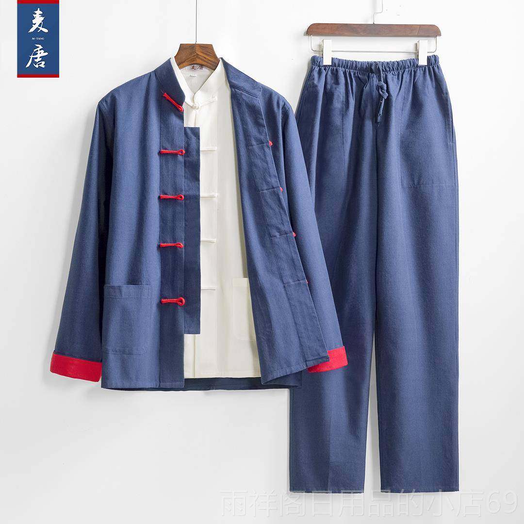 正品唐山装男中国风男装国套潮装中中老年民国装汉服中式茶服长衫