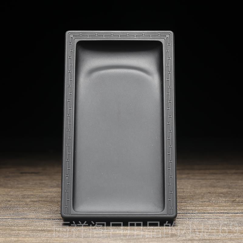 正品万石君 安歙县砚歙砚黑龙尾原徽石 5寸6寸方形回纹素砚歙砚文