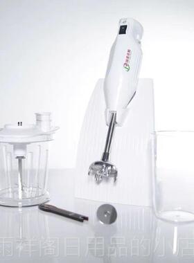 正品TOKEI/多可必 V5700理DB瑞莱克斯料理棒多功食能家用手持料机
