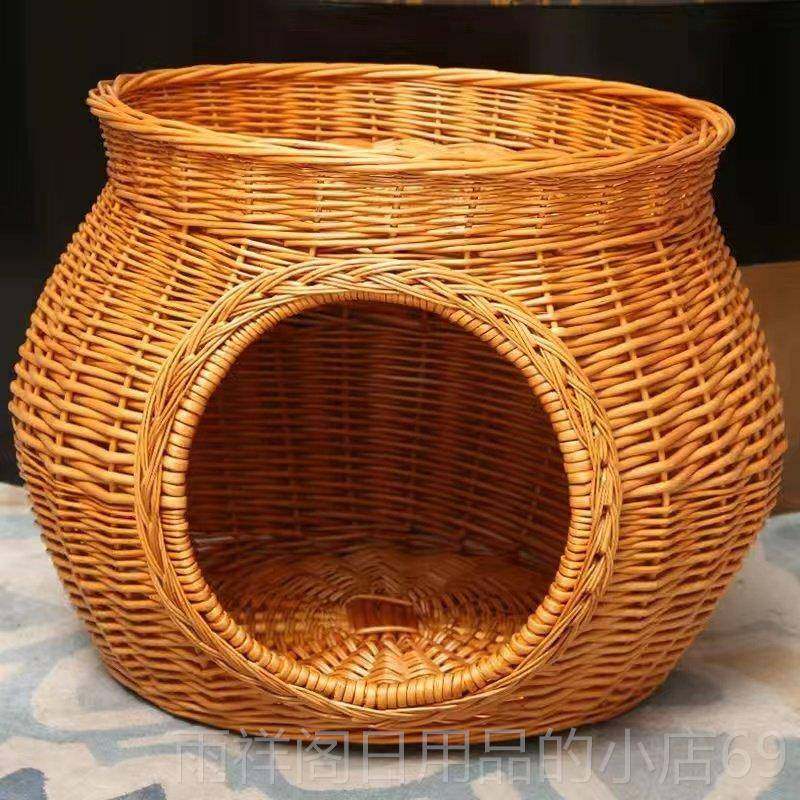 正品藤式编猫窝天四季通用凉窝封闭双层猫屋猫房子猫别墅夏猫舍猫,宠物/宠物食品及用品,猫窝/屋/帐篷/沙发,淘宝优惠券,粉丝福利购,淘宝优惠卷