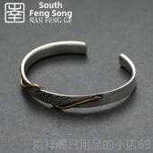 正品 南1风阁原创计2g灵魂手925纯银情设侣学生节日炼礼物