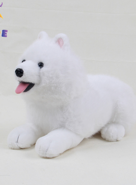 DORE莫妮卡萨摩耶狗狗玩偶公仔毛绒玩具大号睡觉抱儿童生日礼物