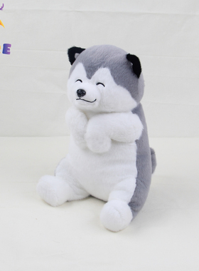 DORE凯撒哈士奇公仔玩偶狗狗毛绒玩具女孩可爱儿童生日礼物