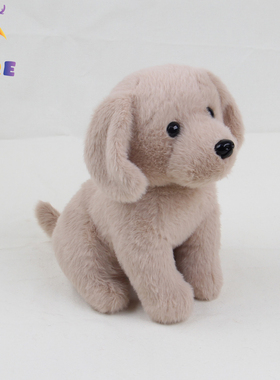 DORE巴迪拉布拉多小狗玩偶公仔毛绒玩具睡觉抱可爱儿童生日礼物