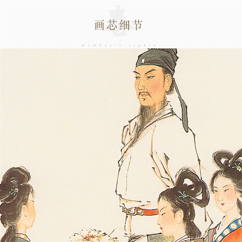 李白诗意图人物画 黄鹤楼清平调卷轴挂画绢布 中式复古装饰丝绸画