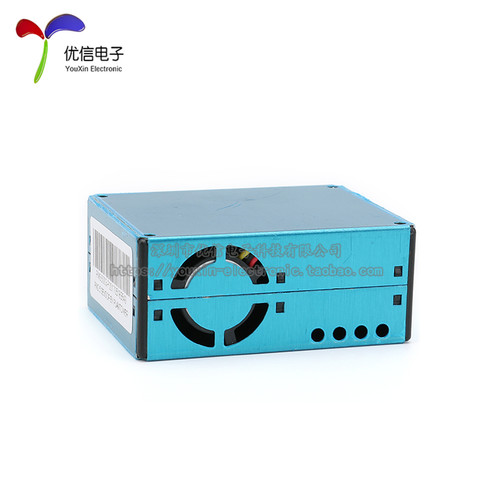 【优信电子】PM2.5激光传感器 攀藤科技PMS5003/检测空气雾霾