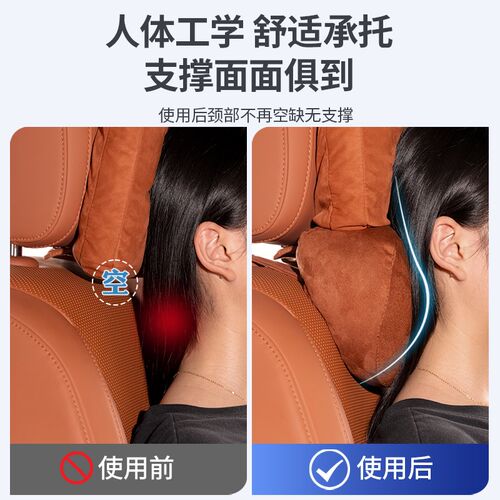 理想i6i8L6L7L8L9MEGA麂皮绒头枕护颈枕腰靠垫护脖枕内饰用品配件