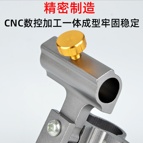 千渔筏钓椅配件镁铝合金钓鱼椅卡扣炮台座饵盘支架鱼护架灯架伞架