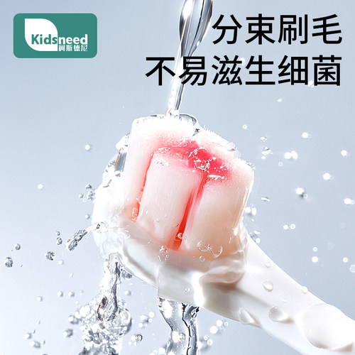 儿童软毛牙刷0-1-2-3到6一12岁以上宝宝婴儿幼儿专用乳牙刷牙牙膏