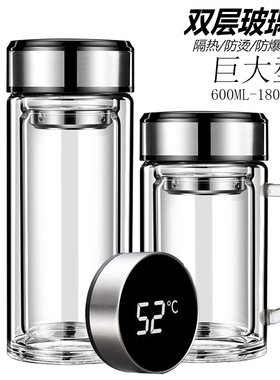 巨大600-1800ml双层玻璃杯泡茶水杯子高档耐热隔热加厚杯超大过滤