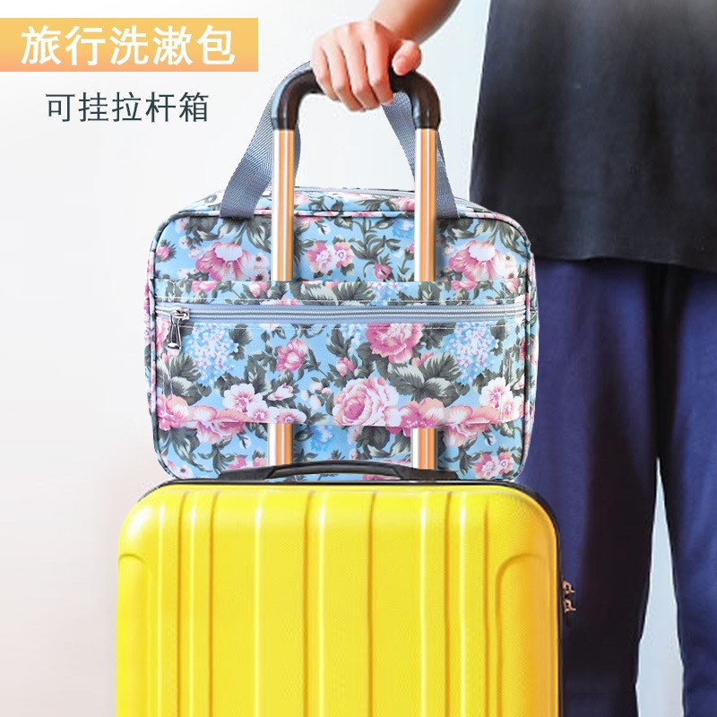 旅行洗漱包男女大容量手提浴兜包便携出差收纳行李包健身洗澡包