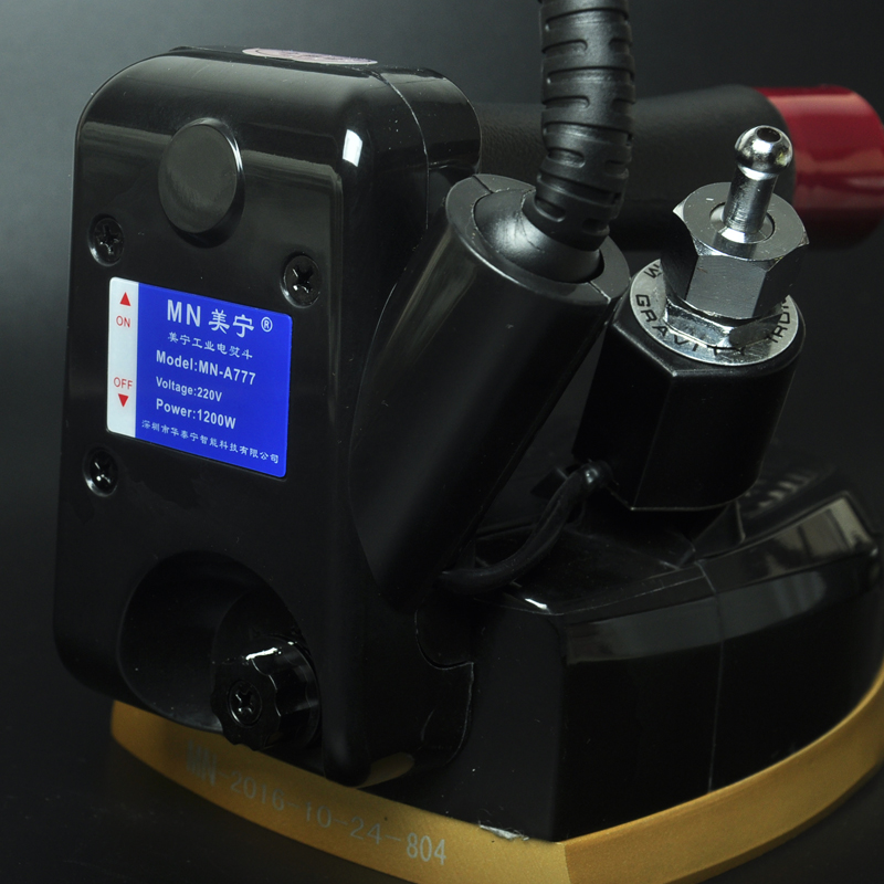 美宁牌MN-777R电熨斗 蒸汽室电烫斗工业用电热吊瓶式电熨斗