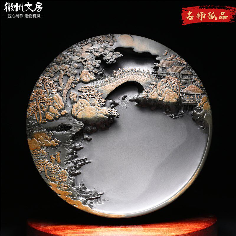 孤品 一物一拍 省级名师作品 江山多娇 老坑砚台高端文房非遗歙砚