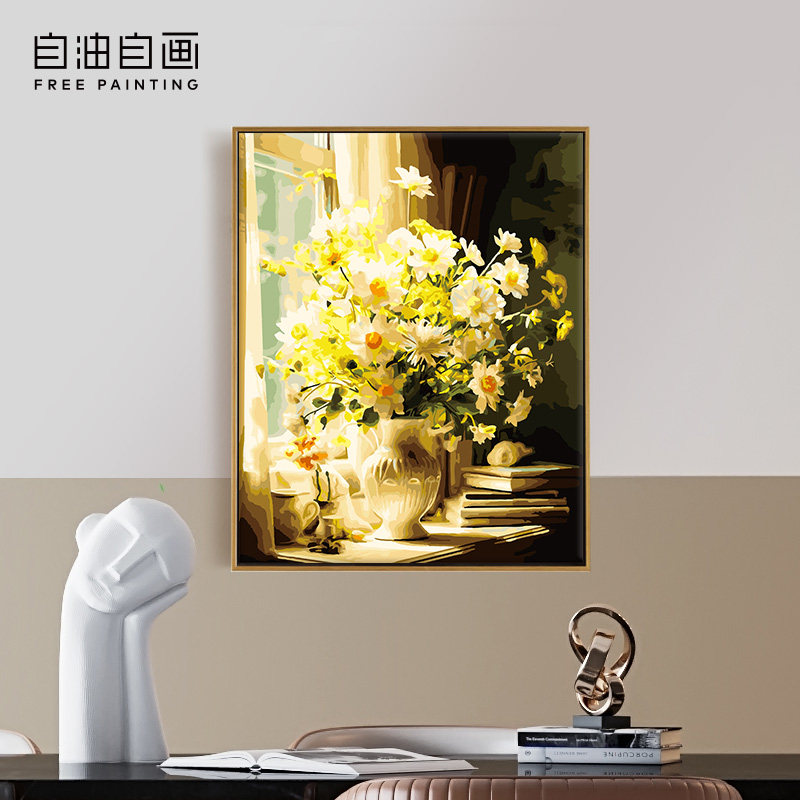 自油自画数字油画diy手绘手工填充填色涂色减压花卉油彩画 小雏菊