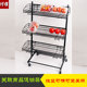 超市小货架关联商品促销 展示车3层带轮不锈钢精品水果陈列架移动