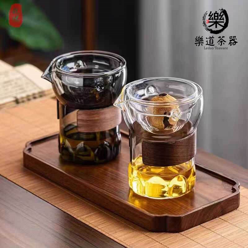 小青柑泡茶器耐热玻璃逍遥旋转公道杯茶滤网一体防烫茶杯茶水分离