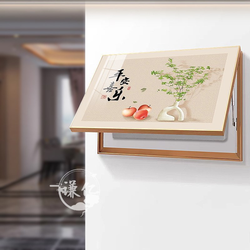 电表箱配电箱装饰画免打孔客厅总开关电闸盒挂画事事如意中式壁画