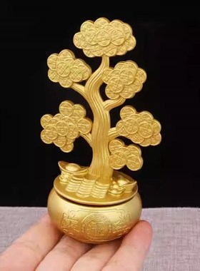 新款创意黄铜可旋转摇钱树聚宝盆装饰品摆件乔迁店铺前台开业送礼