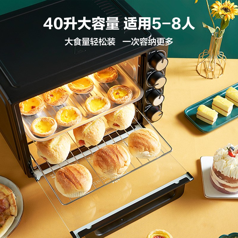 Glnz/格兰仕 K3格兰仕电烤箱家用小型烘焙多功能全自动大容量