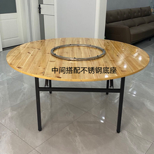 饭店2米大圆桌面15人可折叠台面16人20人家用实木餐桌面板木转盘