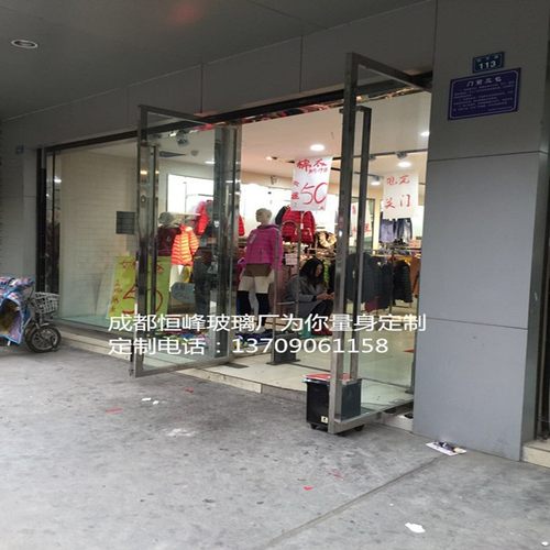 定制钢化玻璃门有框门自动感应门商铺铺面玻璃门室内玻璃隔断