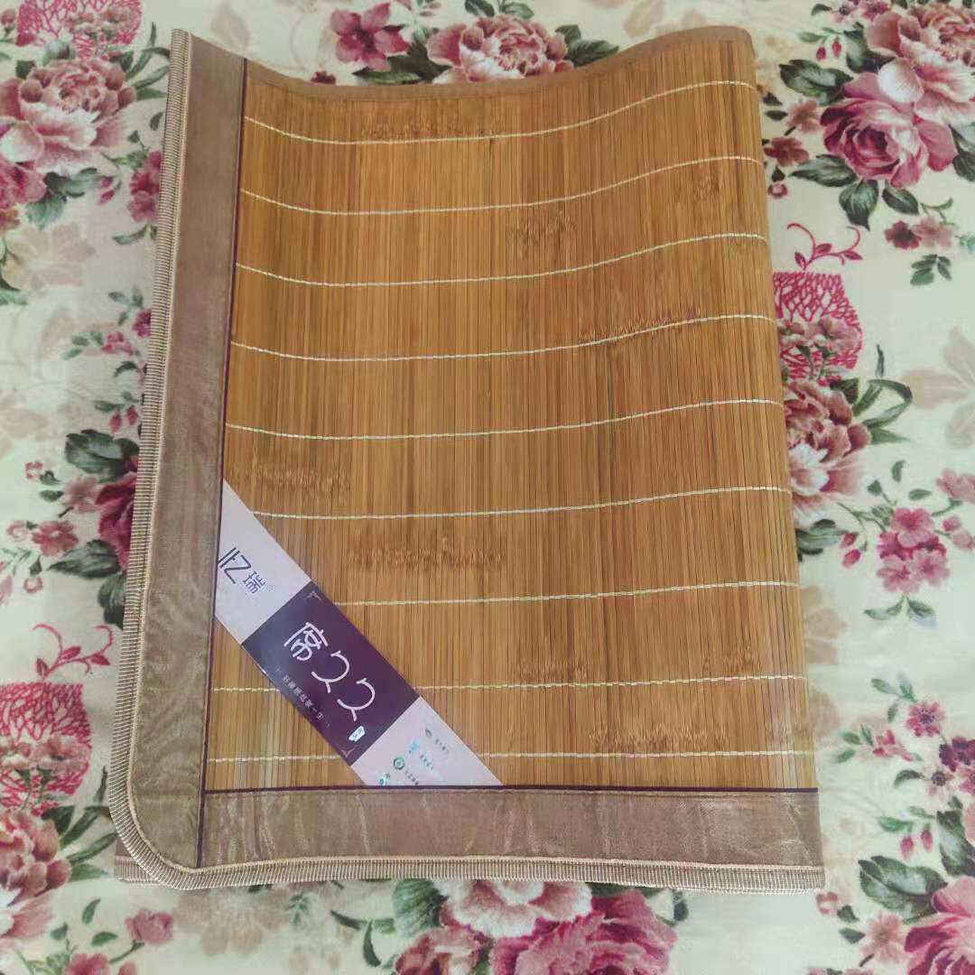 竹席凉席夏季家用夏竹可折叠冰丝席面用裸睡席子