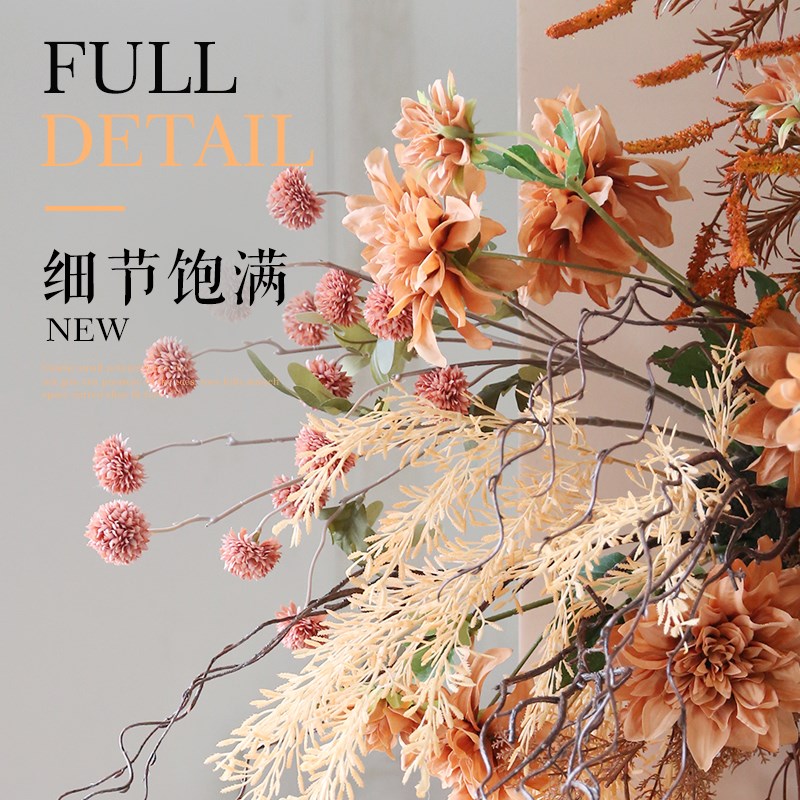 复古咖花艺场景布置欧式婚礼舞台花卉拍照背景假花道具壁挂路引花