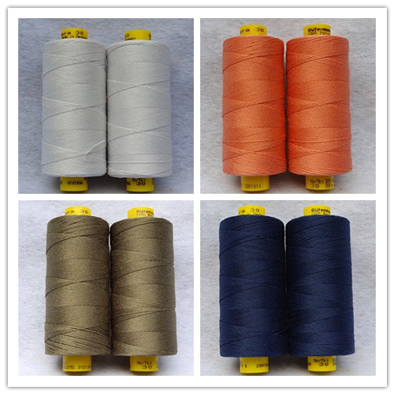 德国古特曼Gutermnn缝纫线 手缝线 皮革线 牛仔线 Mr0 番