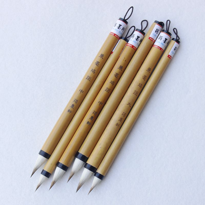 筠墨轩【兼毫鸡距】狼羊兼毫短锋蒜头小楷毛笔二王一路书法行书楷