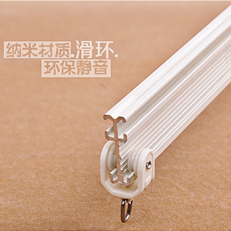加厚铝合金可弯曲阳台飘窗L型U型弯直两用静音顺滑弧形重窗帘轨道