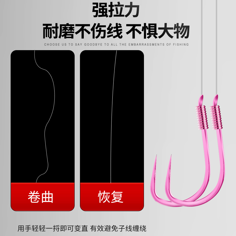 新关东绑好成品子线钩无倒刺鱼钩鲢鳙钩5号新型3无刺飞磕鱼钓勾