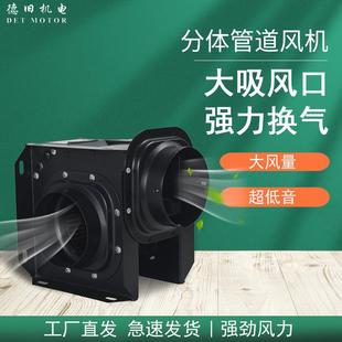 通风换气分体换气扇 40W排气扇新风管道式 家用TP100 220V