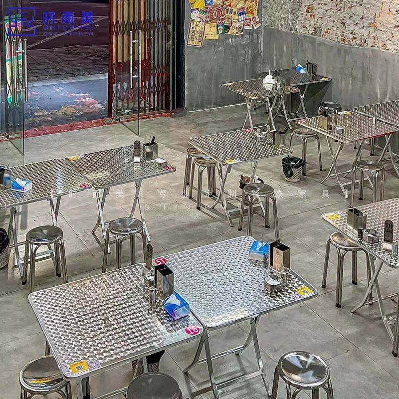 韩式大排档烧烤店桌椅组合工业风小吃店麻辣烫店粉面馆折叠桌凳,鲜花速递/花卉仿真/绿植园艺,割草机/草坪机,淘宝优惠券,粉丝福利购,淘宝优惠卷